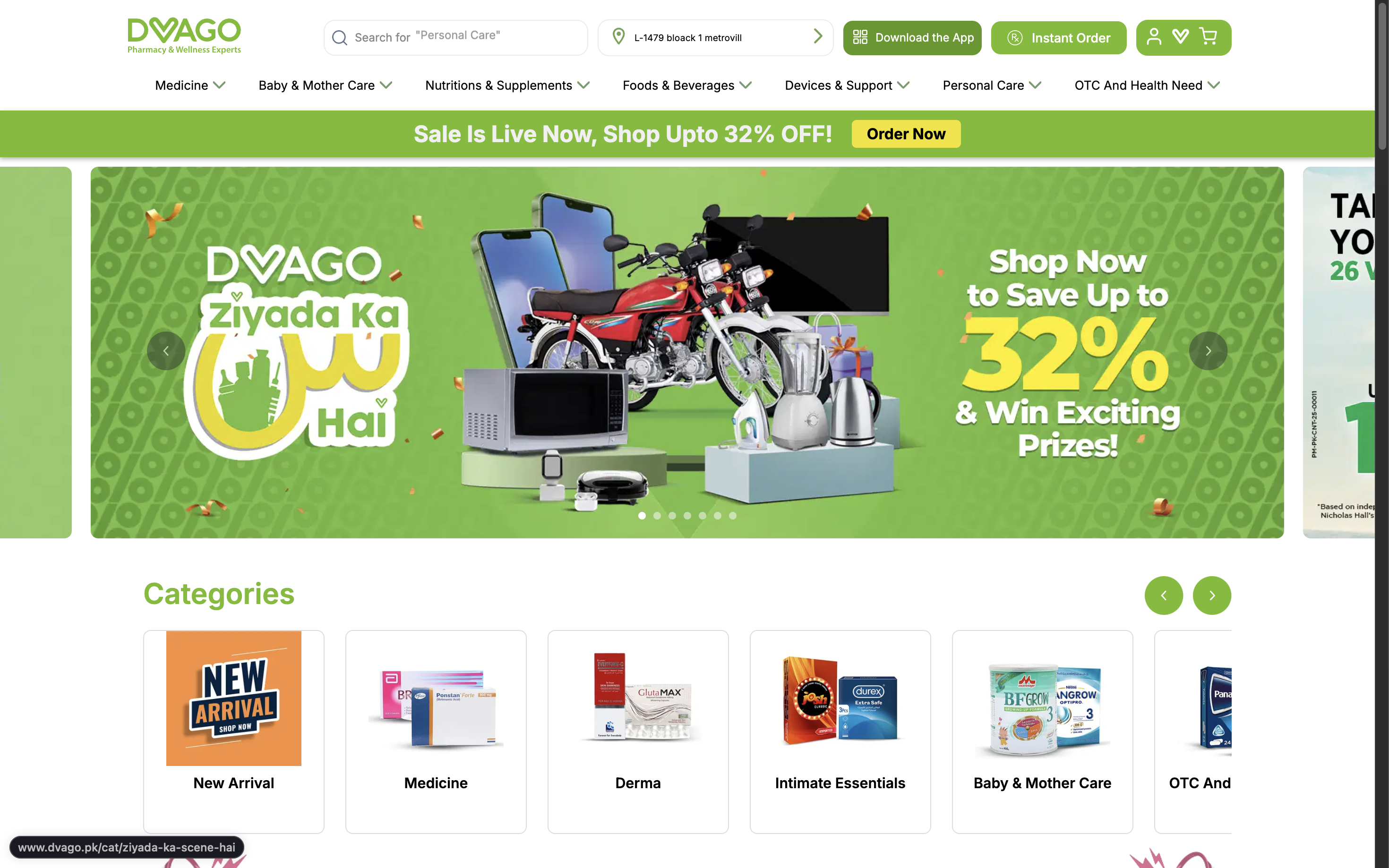 Dvago Platform